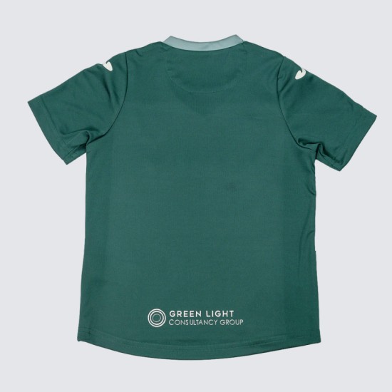 Kit Trasferta Norwich City 2025/26 Bambino