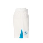 Pantaloncini Casa Napoli Uomo 2024/25 - Bianco/Azzurro Pantaloncini Casa Napoli Uomo 2024/25 - Bianco/Azzurro