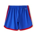 Pantaloncini Trasferta OL Bambino 2023/24 Pantaloncini Trasferta OL Bambino 2023/24