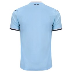 Maglia Casa Lazio Bambino 2024/25 Maglia Casa Lazio Bambino 2024/25