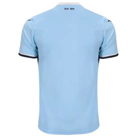 Maglia Casa Lazio Bambino 2024/25 Maglia Casa Lazio Bambino 2024/25