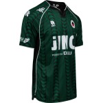 Maglia Terza Excelsior Rotterdam 2025/26 Bambino