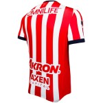 Bambino Guadalajara Chivas 2024/25 Casa Maglia