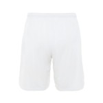 Pantaloncini Trasferta Inter Uomo 2023/24 Pantaloncini Trasferta Inter Uomo 2023/24