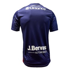 Maglia Terza Brest Bambino 2024/25 Maglia Terza Brest Bambino 2024/25