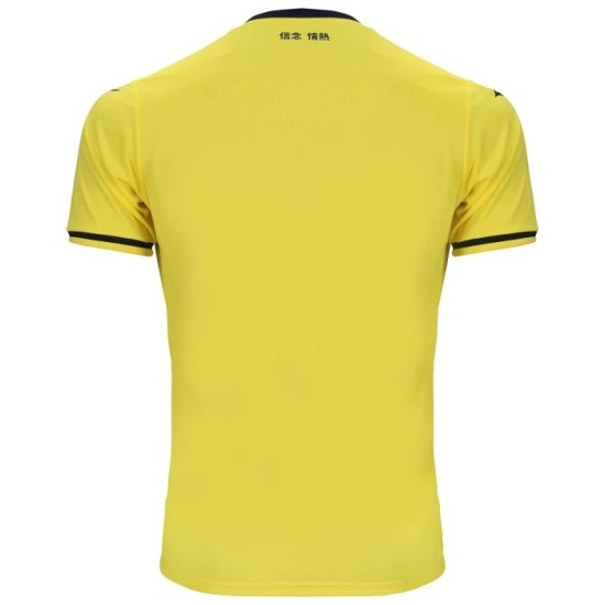 Maglia Trasferta Lazio Uomo 2024/25 Maglia Trasferta Lazio Uomo 2024/25