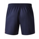 Pantaloncini Home LOSC 2025/26 per bambini Pantaloncini Home LOSC 2025/26 per bambini