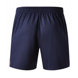 Pantaloncini Home LOSC 2025/26 per bambini