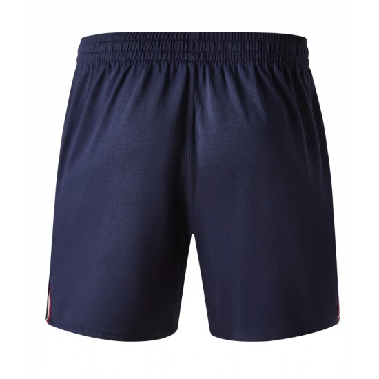 Pantaloncini Home LOSC 2025/26 per bambini Pantaloncini Home LOSC 2025/26 per bambini
