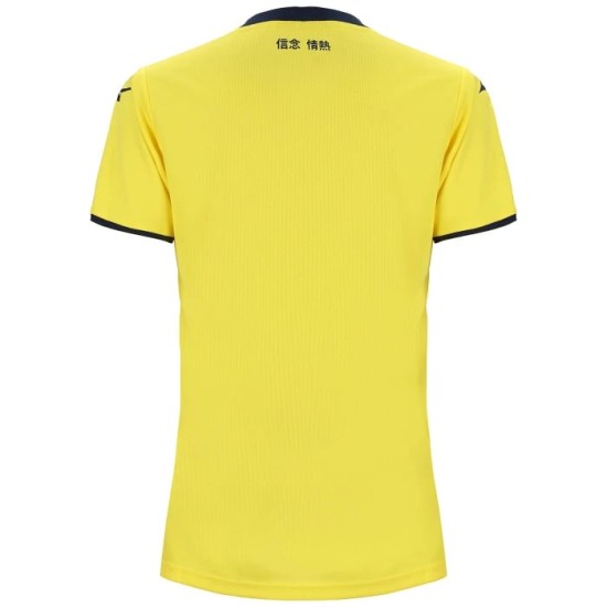 Maglia Trasferta Lazio Donna 2024/25 Maglia Trasferta Lazio Donna 2024/25