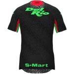 Maglia Donna FC Juárez 2025/26 Trasferta Maglia Donna FC Juárez 2025/26 Trasferta