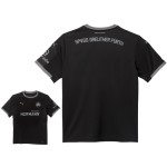 Maglia Bambino SpVgg Greuther 2025/26 Terza Maglia Bambino SpVgg Greuther 2025/26 Terza