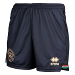 Pantaloncini Trasferta Bambino Queens Park Rangers 2024/25 Pantaloncini Trasferta Bambino Queens Park Rangers 2024/25