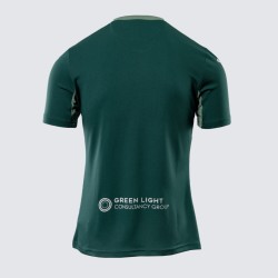 Maglia Trasferta Norwich City 2025/26 Uomo
