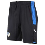 Pantaloncini Trasferta Atalanta Uomo 2024/25 - Neri