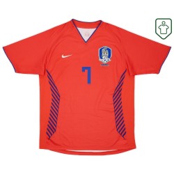 Maglia retrò Corea del Sud 2006/08 casa da uomo Jisung #7 Maglia retrò Corea del Sud 2006/08 casa da uomo Jisung #7