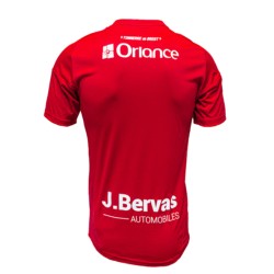 Maglia Casa Brest Bambino 2024/25 Maglia Casa Brest Bambino 2024/25