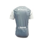 Bambino Brest 2025/26 Maglia Trasferta - Grigia