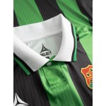 Maglia Home Donna GAIS 2026 Maglia Home Donna GAIS 2026