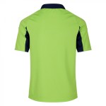 Maglia Trasferta Fulham Bambino 2025/26 Maglia Trasferta Fulham Bambino 2025/26