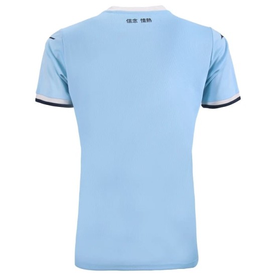 Maglia Casa Lazio Donna 2024/25 Maglia Casa Lazio Donna 2024/25