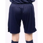 Pantaloncini Casa VfL Bochum 1848 Uomo 2024/25