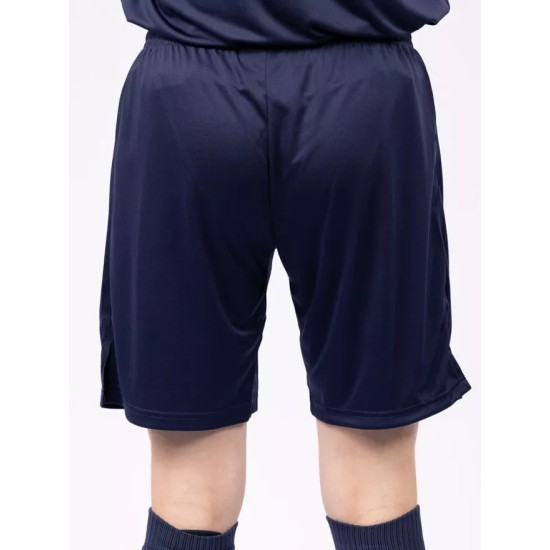 Pantaloncini Casa VfL Bochum 1848 Bambino 2024/25 Pantaloncini Casa VfL Bochum 1848 Bambino 2024/25