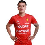 Maglia Donna Necaxa 2025/26 Trasferta