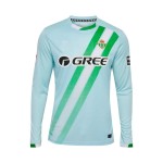 Bambino Maglia Manica Lunga Away Real Betis 2025/26 Bambino Maglia Manica Lunga Away Real Betis 2025/26