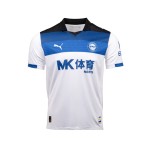 Maglia Away Bambino Alaves 2025/26 Maglia Away Bambino Alaves 2025/26