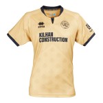 Maglia Terza Bambino Queens Park Rangers 2024/25 Maglia Terza Bambino Queens Park Rangers 2024/25