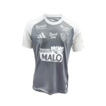 Bambino Brest 2025/26 Maglia Trasferta - Grigia