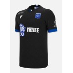 Maglia trasferta AJ Auxerre 2025/26 uomo Maglia trasferta AJ Auxerre 2025/26 uomo