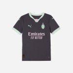 Maglia Terza Milan Bambino 2024/25 Maglia Terza Milan Bambino 2024/25