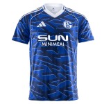 Uomo Maglia Home FC Schalke 04 2025/26 Uomo Maglia Home FC Schalke 04 2025/26