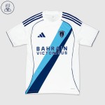 Maglia away Paris FC 2025/26 uomo