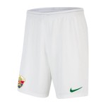 Uomo Elche CF 2025/26 Pantaloncini Casa Uomo Elche CF 2025/26 Pantaloncini Casa