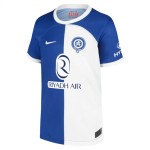 Maglia Trasferta Bambino Atletico Madrid 2023/24 Maglia Trasferta Bambino Atletico Madrid 2023/24