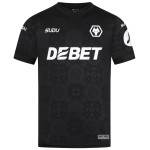 Maglia Portiere Casa Wolverhampton Wanderers 2025/26 Donna Maglia Portiere Casa Wolverhampton Wanderers 2025/26 Donna
