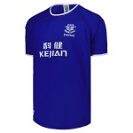 Maglia retrò anniversario uomo Everton 2003 Maglia retrò anniversario uomo Everton 2003