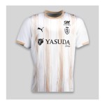 Maglia Away 2025/26 Reims Bambino Maglia Away 2025/26 Reims Bambino
