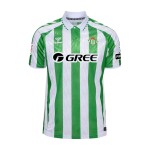 Maglia Casalinga Bambino Real Betis 2024/25 Maglia Casalinga Bambino Real Betis 2024/25