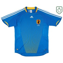 Maglia retrò Giappone 2008/09 casa da uomo Maglia retrò Giappone 2008/09 casa da uomo