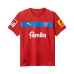 Maglia away bambino Holstein Kiel 2025/26 Maglia away bambino Holstein Kiel 2025/26