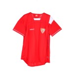 Maglia retrò Supercoppa 2008 Sevilla FC bambino Maglia retrò Supercoppa 2008 Sevilla FC bambino