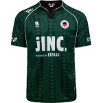 Maglia Terza Excelsior Rotterdam 2025/26 Bambino
